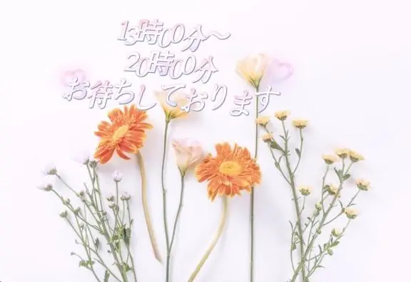 みさの写メ日記