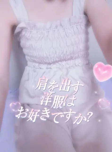 みさの写メ日記