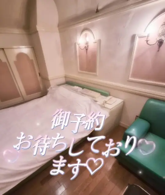 みさの写メ日記