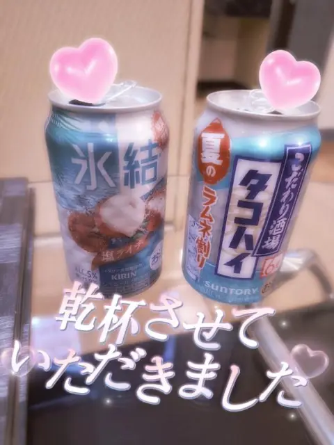 みさの写メ日記
