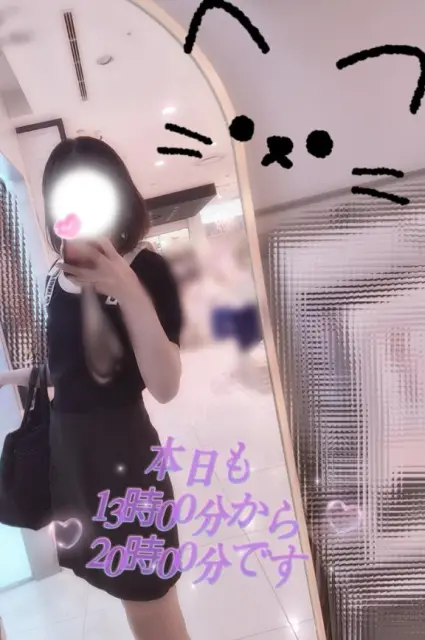 みさの写メ日記