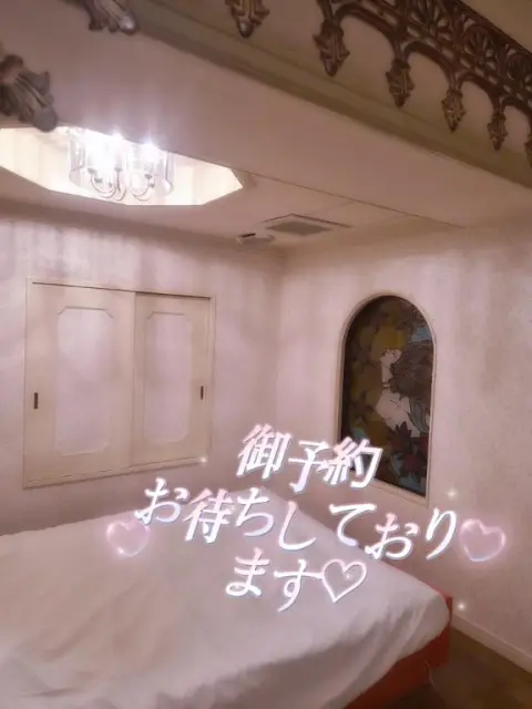 みさの写メ日記