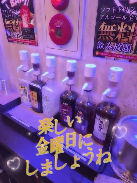 みさの写メ日記