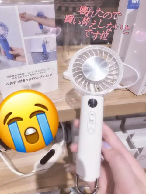みさの写メ日記