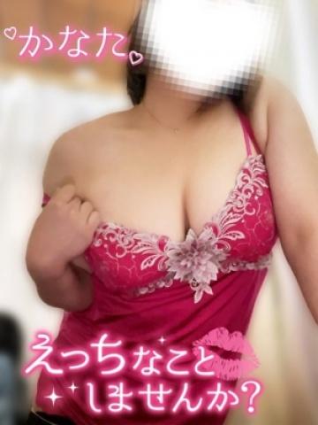 ガチエロ☆かなた（愛されぽっちゃり倶楽部　山形店・山形市内のデリヘル嬢）