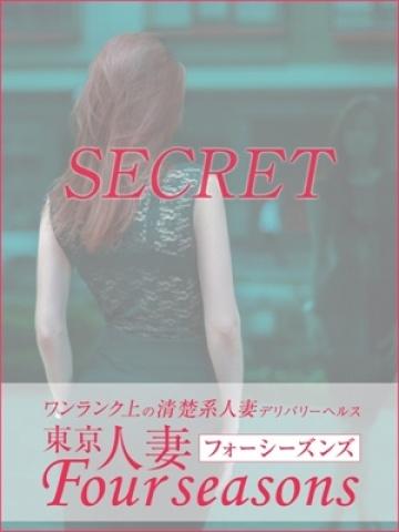 梨乃（東京人妻フォーシーズンズ・渋谷のデリヘル嬢）