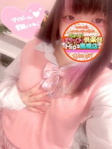 みいちゃん（元祖!ぽっちゃり倶楽部Hip's馬橋店・松戸のデリヘル嬢）