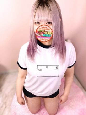 らむちゃん（元祖!ぽっちゃり倶楽部Hip's馬橋店・松戸のデリヘル嬢）