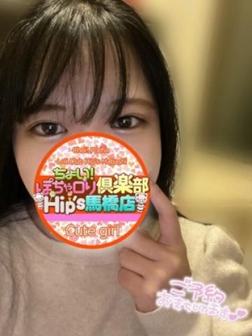 ななちゃん（元祖!ぽっちゃり倶楽部Hip's馬橋店・松戸のデリヘル嬢）