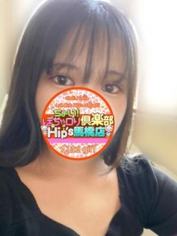 ななちゃん（元祖!ぽっちゃり倶楽部Hip's馬橋店・松戸のデリヘル嬢）