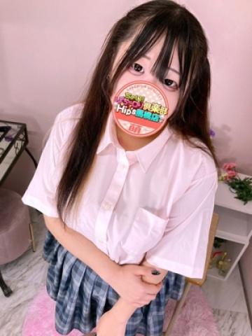 りあちゃん（元祖!ぽっちゃり倶楽部Hip's馬橋店・松戸のデリヘル嬢）