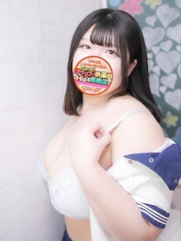 みらいちゃん（元祖!ぽっちゃり倶楽部Hip's馬橋店・松戸のデリヘル嬢）