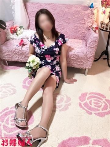 ★わかな★（沼津発　人妻デリヘル　お蝶婦人・沼津のデリヘル嬢）