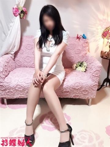 ★こよみ★（沼津発　人妻デリヘル　お蝶婦人・沼津のデリヘル嬢）
