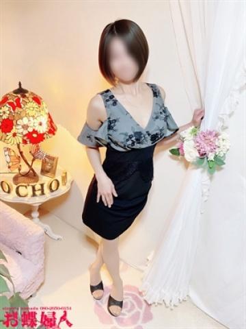 ★かすみ★（沼津発　人妻デリヘル　お蝶婦人・沼津のデリヘル嬢）
