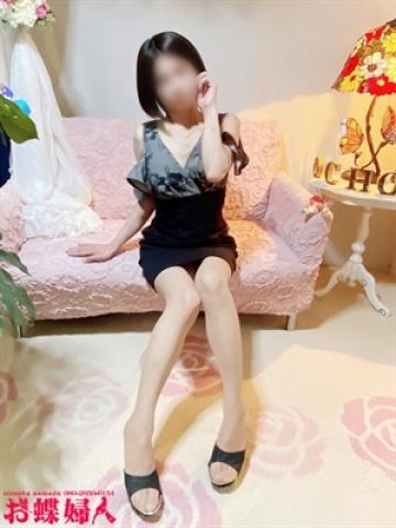 ★かすみ★（沼津発　人妻デリヘル　お蝶婦人・沼津のデリヘル嬢）