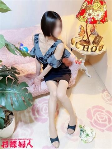 ★かすみ★（沼津発　人妻デリヘル　お蝶婦人・沼津のデリヘル嬢）