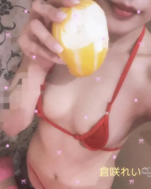 倉咲れいの写メ日記