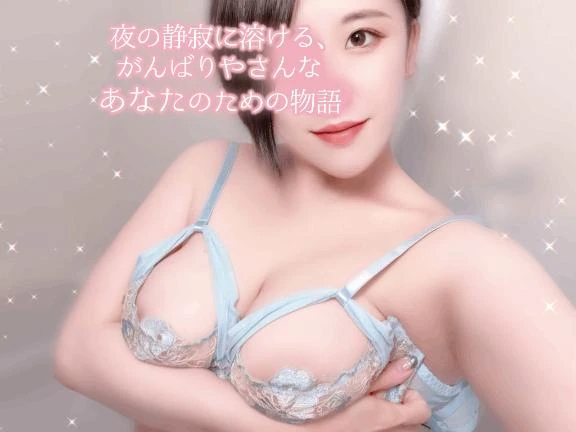 広瀬あおいの写メ日記
