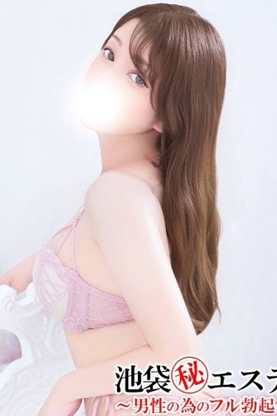 安倍すず（池袋㊙エステ～フル勃起～・池袋の回春メンズエステ）