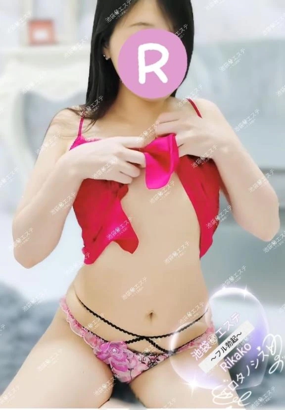 橘りかこの写メ日記