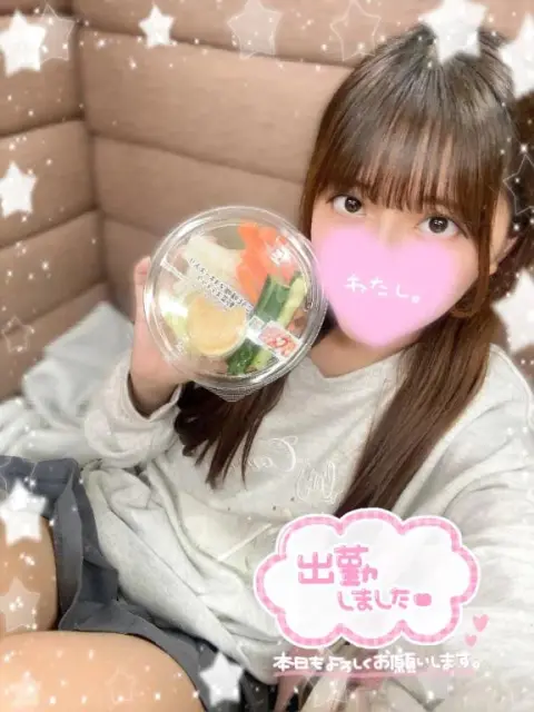 高山ゆいの写メ日記
