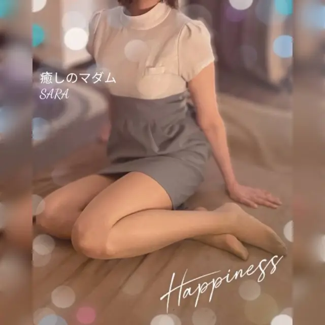 さらの写メ日記