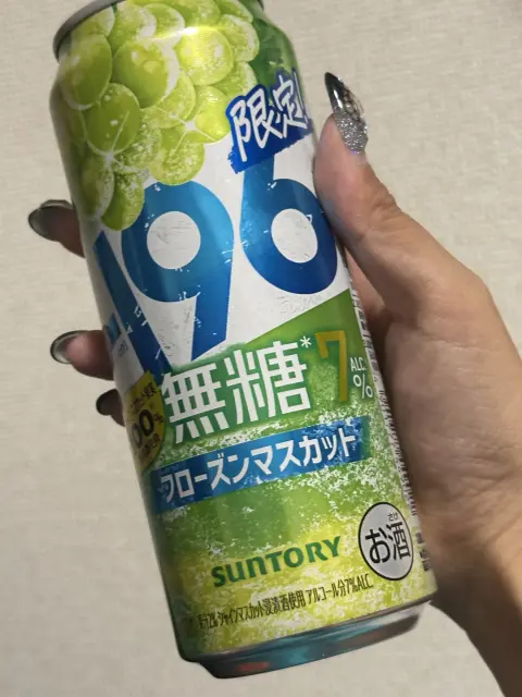 巴の写メ日記