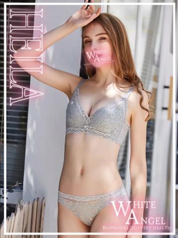 ヘイラ（WHITE ANGEL・福岡市内のデリヘル嬢）