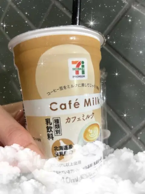 中野めるの写メ日記
