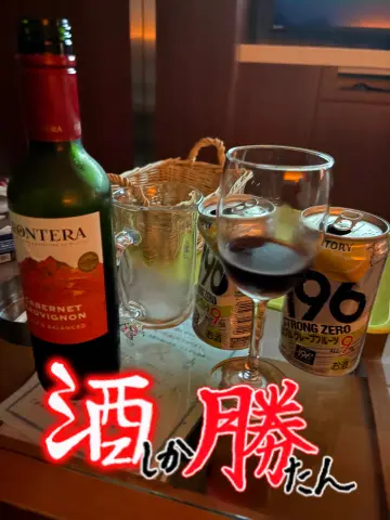 あずの写メ日記