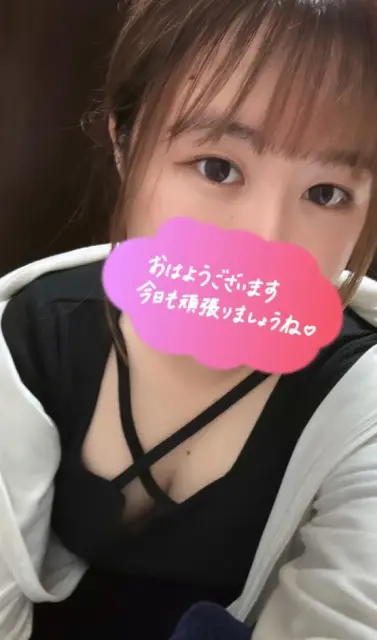 にあの写メ日記