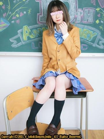 ひな（Spicyな女たち・関内の美少女デリヘル）