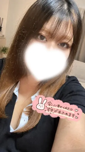 なおこの写メ日記