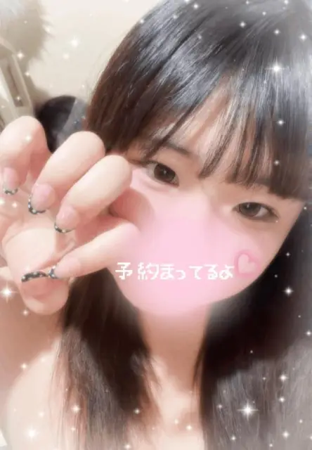 ふうの写メ日記