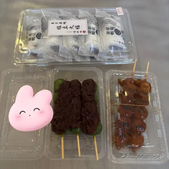 るりの写メ日記