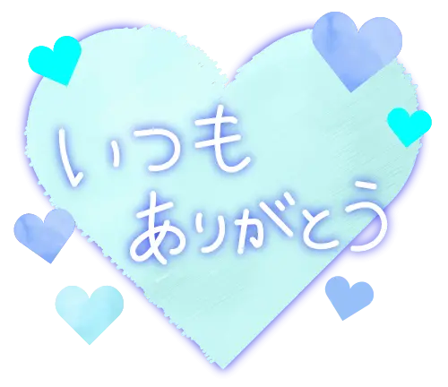 まゆの写メ日記