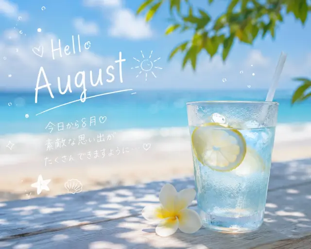 まゆの写メ日記