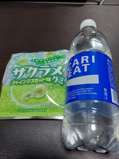 まゆの写メ日記
