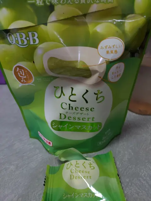 まゆの写メ日記