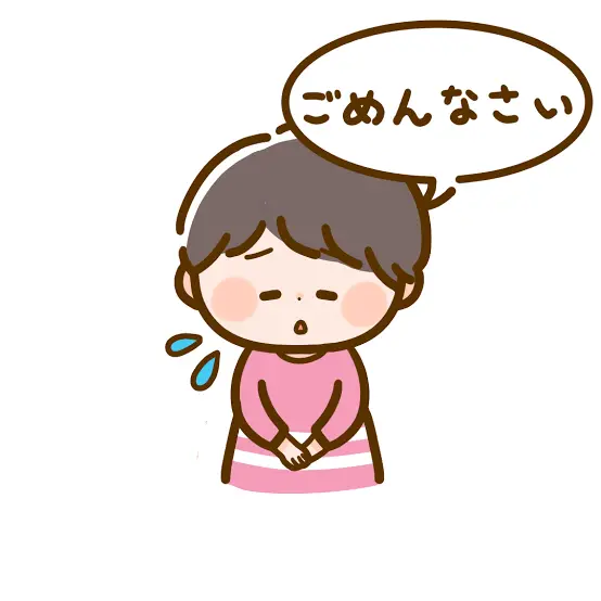 のんの写メ日記