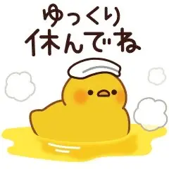 ゆあの写メ日記