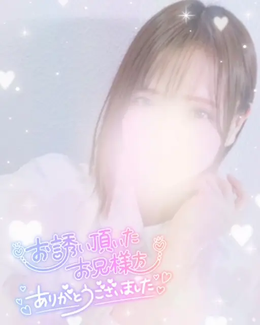 かれんの写メ日記