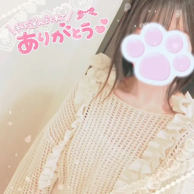 かれんの写メ日記