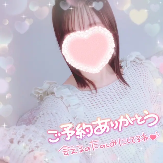 かれんの写メ日記