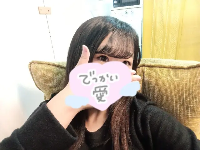 りおの写メ日記