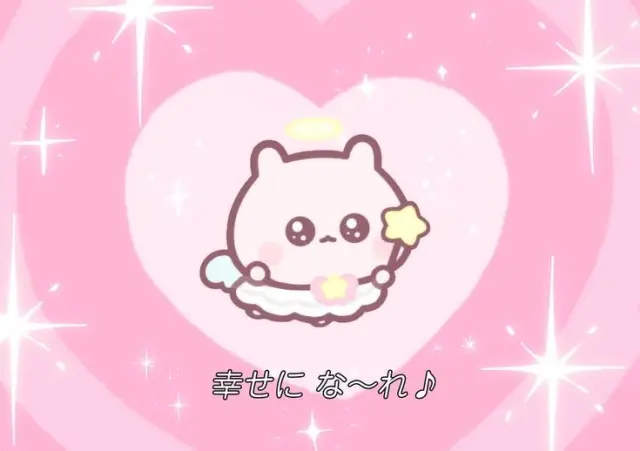 なほの写メ日記