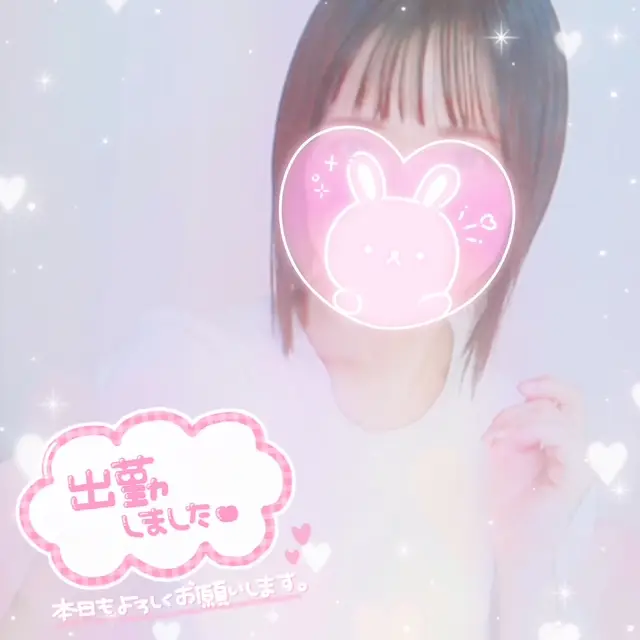 かれんの写メ日記