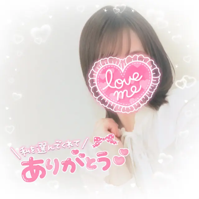 かれんの写メ日記