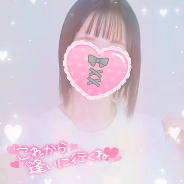 かれんの写メ日記